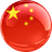 국기