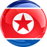 원정 팀 로고